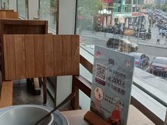 -蜜桃餐厅·伴山(湖滨商业街店)