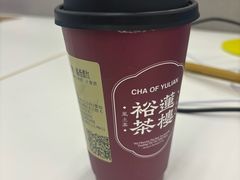 -裕莲茶楼(陆家嘴中心店)
