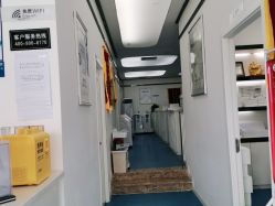 -蕾特恩专业祛痘·皮肤管理