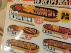 -万岁寿司(芳村店)