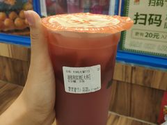 -美芝莲(钻汇广场店)