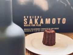 -研途咖啡馆(健康路店)
