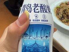 -来之顺海鲜菜馆·青岛菜·始于1993(栈桥店)