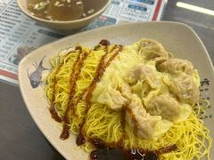 -琛仔记云吞面(紫金店)