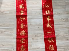 -曦辰书院·书法篆刻