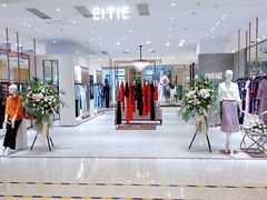 -国商百货(卫星广场店)