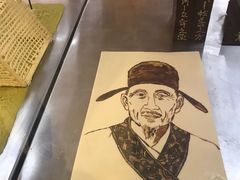 -歌斐颂巧克力小镇