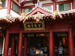 -新加坡佛牙寺龙华院