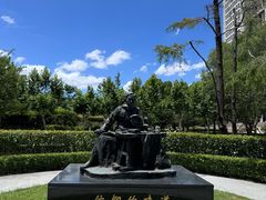 -叶家花园