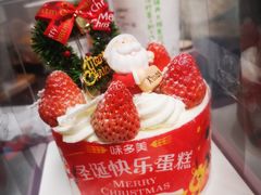 -味多美(梅陇西路店)