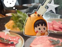 -然锅料理