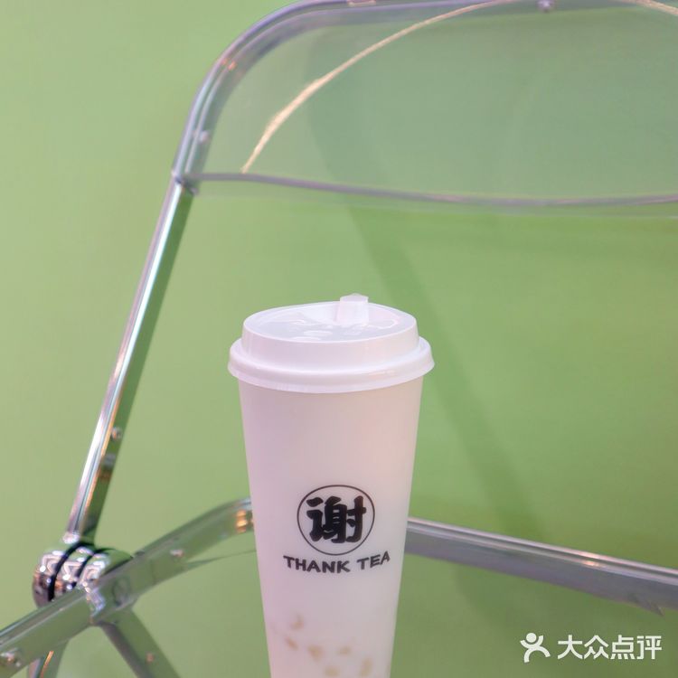没想到苦瓜柠檬茶巨好喝🔥开业买一送一薅