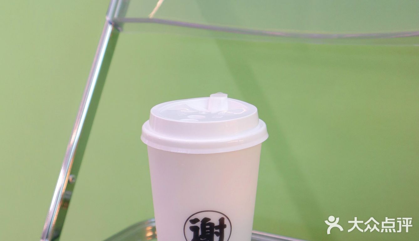没想到苦瓜柠檬茶巨好喝🔥开业买一送一薅
