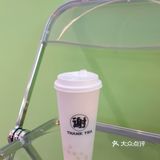 没想到苦瓜柠檬茶巨好喝🔥开业买一送一薅