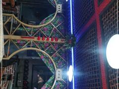 -山里屯铁锅炖(哈尔滨中央大街店)