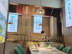 -淳小灶·千岛湖菜·匠心农家菜(九堡店)