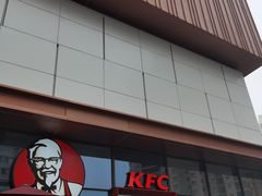 -肯德基(万科广东路店)