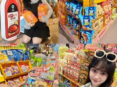 -Olé精品超市(前海壹方城店)