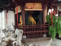 -九炉分座(五彩店)