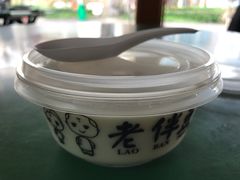 -老伴豆花(麦士威熟食中心店)