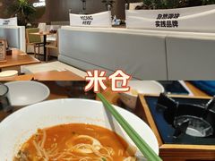 -天津万象城
