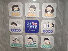 -精德口腔·种植修复·儿牙中心(财富中心店)