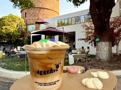 -J Create城市露营咖啡·简餐·宠物(上海动物园店)