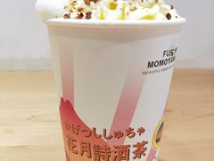 -伏小桃(明瓦廊店)