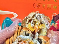 -阳澄湖大闸蟹·琼灵阁牌品牌连锁(吴中总店)