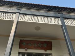 -烟台山景区