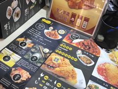 -Pelicana百利家炸鸡(江南西名店城店)