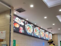 -蒙自源米线大王(信利城市广场店)