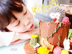 -杜哈夫DOUX RÊVE·生日蛋糕(日月光店)