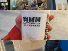 -宁波鄞州印象城