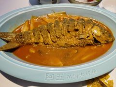 -阿五黄河大鲤鱼(纬三路店)