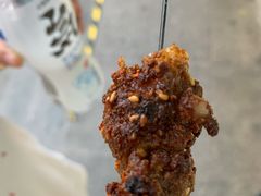 -景泰马记电烤串
