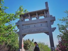 -樱花山风景区