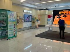 -中国移动通信集团上海有限公司