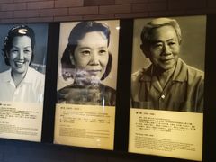 -北京人艺戏剧博物馆