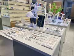 -视野联行眼镜·蔡司·尼康·豪雅·依视路(青浦宝龙店)