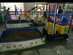 android_upload_pic-五洲国际广场(文峰路店)