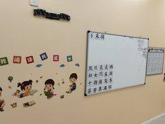 -真棒幼儿识字·阅读(梅江校区)