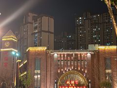 -双湖宴·湖北菜(文化路店)
