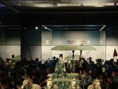 -秦始皇帝陵博物院-丽山园