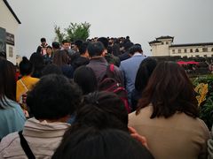 -漕溪人家