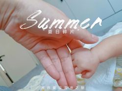 点击看大图 -仰悦产孕月子中心(莱山店)