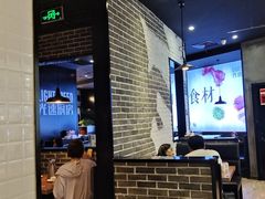 -吕氏疙瘩汤·新派鲁菜(东城万达广场店)
