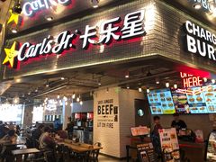 门面-卡乐星(美罗城店)