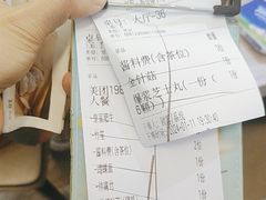 -探窝·竹笙椰子鸡(杨箕店)