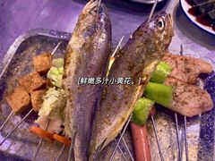 小黄花-小寒羊烧烤(凯瑞时代大厦店)